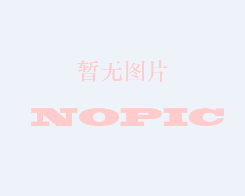電纜瀝青生產(chǎn)廠(chǎng)家高速瀝青用什么型號(hào)。-體育-hzsida.com.cn